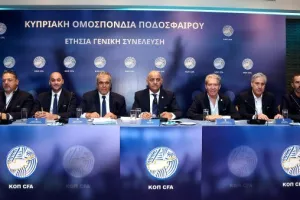 Η Γ.Σ της ΚΟΠ (Φωτορεπορτάζ)