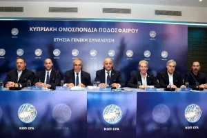 Η Γ.Σ της ΚΟΠ (Φωτορεπορτάζ)