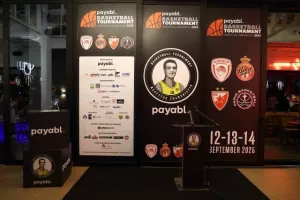 Τουρνουά "payabl. Νεόφυτος Χανδριώτης"/ΚΛΙΚΣ απ' το δείπνο