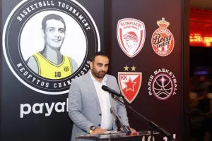 Τουρνουά "payabl. Νεόφυτος Χανδριώτης"/ΚΛΙΚΣ απ' το δείπνο