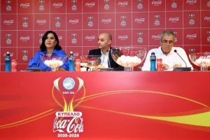 Η κλήρωση του Κυπέλλου Coca-Cola/ Αναλυτικά τα ζευγάρια 