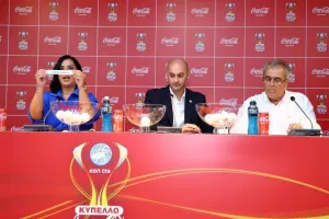 Η κλήρωση του Κυπέλλου Coca-Cola/ Αναλυτικά τα ζευγάρια 