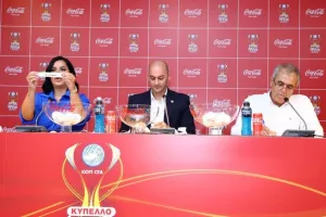 Η κλήρωση του Κυπέλλου Coca-Cola/ Αναλυτικά τα ζευγάρια 