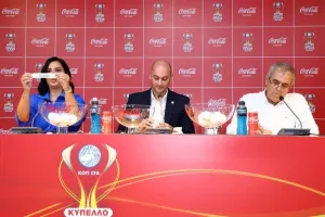 Η κλήρωση του Κυπέλλου Coca-Cola/ Αναλυτικά τα ζευγάρια 