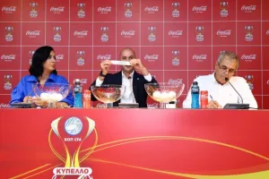 Η κλήρωση του Κυπέλλου Coca-Cola/ Αναλυτικά τα ζευγάρια 