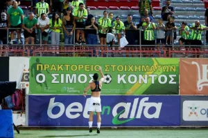 Freedom 24 Krasava ΕΝΥ-ΑΕK: ΔΙΠΛΟ...με τεσσάρα! (φώτος)