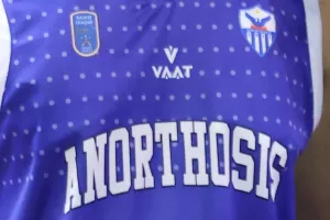 ΑΝΟ/Στόχος η πρόκριση για δεύτερη συνεχόμενη σεζόν