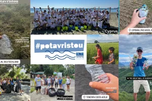 #potavristou τζαι φέτος!