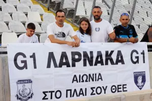 ΦΩΤΟΣ/ΑΠΟΕΛίστες και Απολλωνίστες στο ΓΣΠ