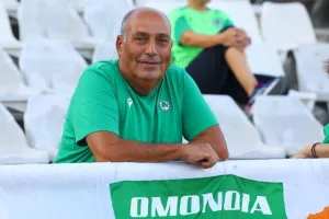 Ομόνοια-ΑΕΚ/ΦΩΤΟΡΕΠΟΡΤΑΖ από τις κερκίδες