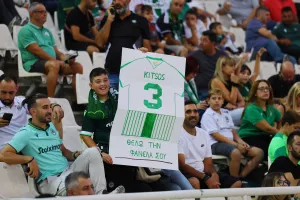 Η φανέλα #3