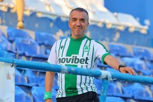 (Φώτος) Ο κόσμος στις εξέδρες 