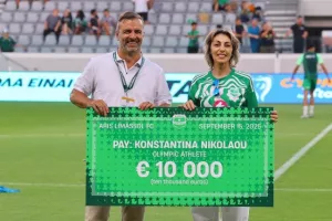 Άρης - Ολυμπιακός: Με Μακόσλαντ και Μουσούντα έκανε το τρία στα τρία!