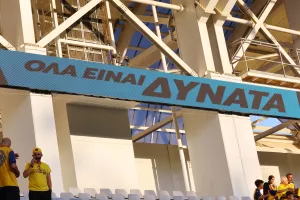 ΑΕΛ-Εθνικός: Έσωσε την ''παρτίδα'' στο φινάλε με Νατέλ!