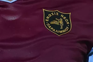 Παρουσίασε τον μεγάλο της χορηγό η ΕΝΠ (Βίντεο) 