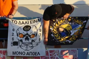 (ΦΩΤΟΣ) Ο κόσμος στο "Στέλιος Κυριακίδης"