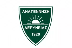 Το νέο ΔΣ της Αναγέννησης Δερύνειας 