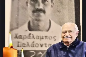 Θλίψη στον Διγενή Ακρίτα Μόρφου