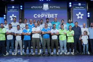 "Να τιμήσουμε τη φανέλα του Απόλλωνα"