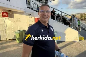 Πρόστιμο σε Κάναντι/ Εκτός με Πάφο, κανονικά... με ΑΠΟΕΛ 