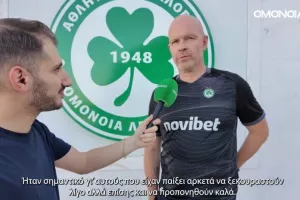 "Όλες οι ομάδες κάνουν ότι μπορούν να μας σταματήσουν και αυτό είναι φυσιολογικό"