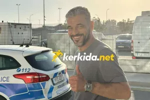 ΕΔΩ... Ούγκο Μαρτίνς!