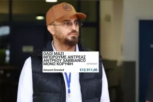 Σπουδαία κίνηση/ Εισφορά 12.911 ευρώ ο Ανδρέας (Sabbianco)