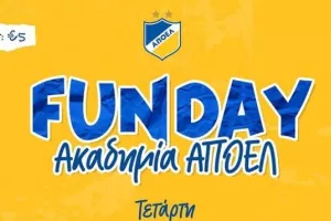 1ο APOEL FC Academy Fun Day... με 8 παίκτες της πρώτης ομάδας!