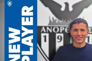 Ανακοίνωση... για Stefano Sensi
