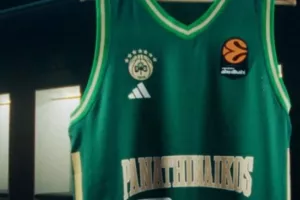 Αυτή είναι η νέα πράσινη φανέλα του Παναθηναϊκού με τις χρυσές λεπτομέρειες