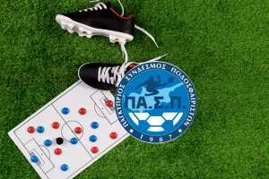 Νέο Σεμιναρίο “Assistant Coach Analyst” (Έκπτωση στα μέλη ΠΑ.Σ.Π.)