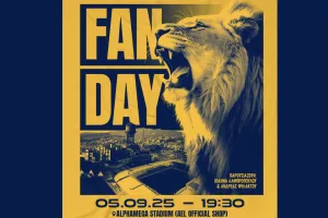 Όλα έτοιμα για FAN DAY
