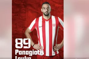 Γνωρίστε τον... Παναγιώτη Λουκά