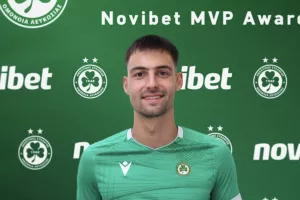 Κίτσος/MVP