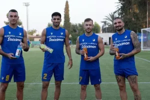 (ΑΠΟΕΛ) Ανακοίνωσε νέα συνεργασία