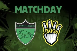 Matchday/Ολυμπιακός