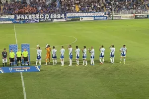 Έχει Ομόνοια και ΑΕΛ...