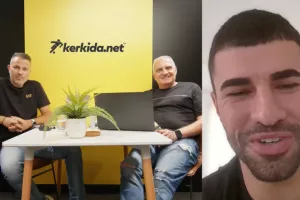 Για ΟΛΑ... Ζαχαρίου