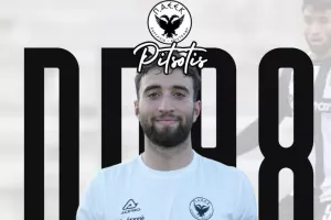 Επίσημο με Πιτσώτη