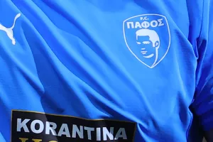 Πάφος 1,2,3