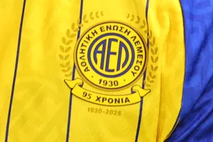 ΠΡΩΤΑ... Λατσιά!