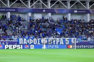Φωτορεπορτάζ/ Ο κόσμος στο "Αλφαμέγα"