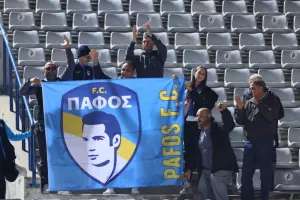 Τα εισιτήρια με ΕΝΠ