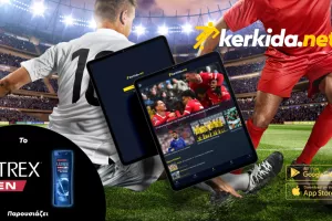 Δεν είναι απλώς app. Είναι η καθημερινή σου kerkida!