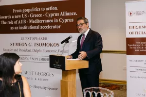 Το Cap St Georges Hotel & Resort φιλοξένησε σημαντική εκδήλωση (φώτος)