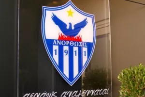 Λερναία Ύδρα