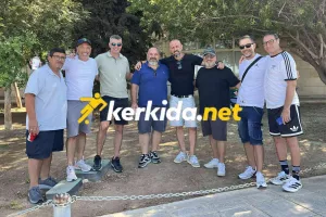 ΑΠΟΕΛ και Ομόνοια μια... παρέα! 