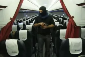 Αεροπειρατής!