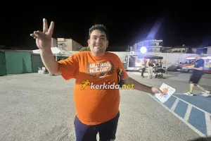 Παρών ο Ηλίας!
