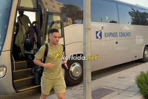 Όλοι μαζί του... 